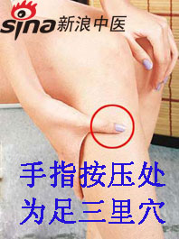 手腳冰涼怎么辦？艾灸給你暖身